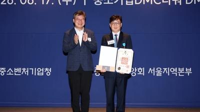 기사 썸네일