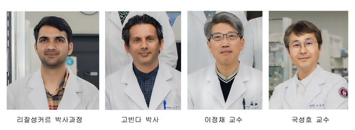 전북대 연구진.