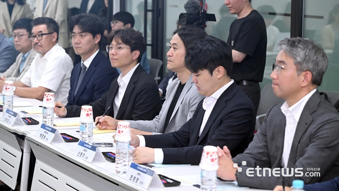 [포토] K-AI 반도체 간담회