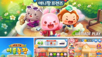 기사 썸네일