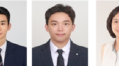 기사 썸네일