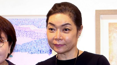 기사 썸네일