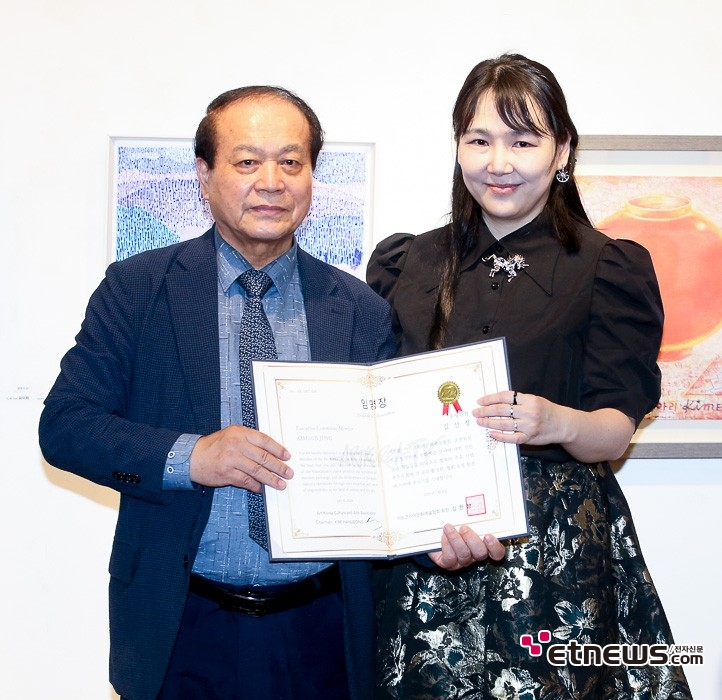 [ET포토] 김선정, 운영의원에 임명