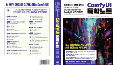 기사 썸네일