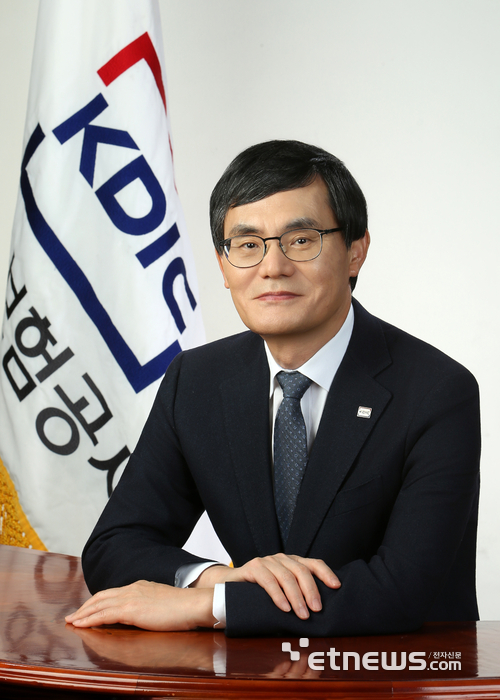 김성식 예금보험공사 사장. [사진= 예금보험공사 제공]