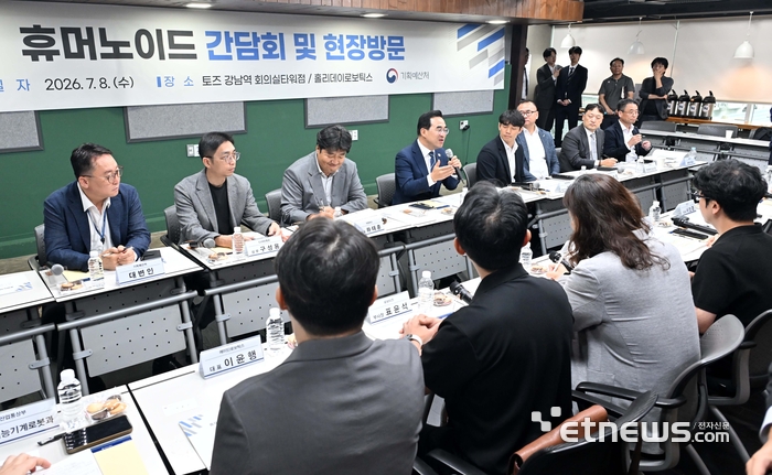 [포토] 휴머노이드 현장 방문 및 간담회 참석한 박홍근 기획예산처 장관