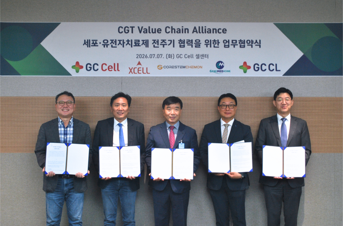 (왼쪽부터) 원성용 지씨셀 대표, 이의일 엑셀세라퓨틱스 대표, 송시환 코아스템켐온 사장, 배원기 진메디신 전무, 조관구 지씨씨엘 대표.