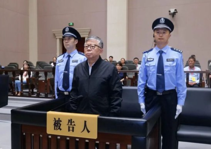 Photo Image