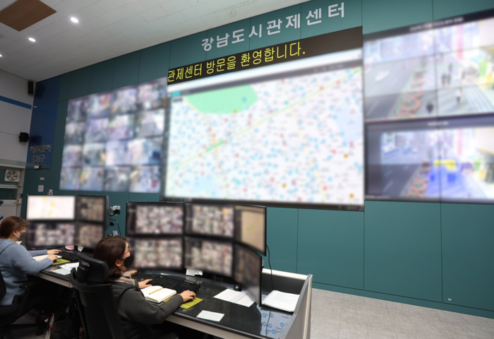 쿠도커뮤니케이션, 강남구 AI 스마트도시 안전시스템 구축사업 수주