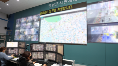 기사 썸네일