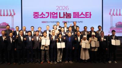 기사 썸네일