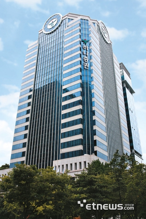 하나증권