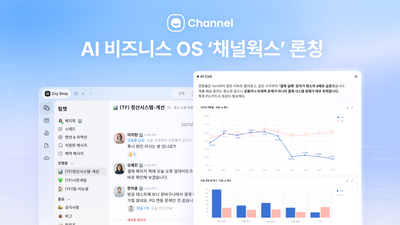 기사 썸네일