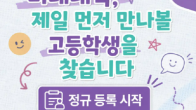 기사 썸네일