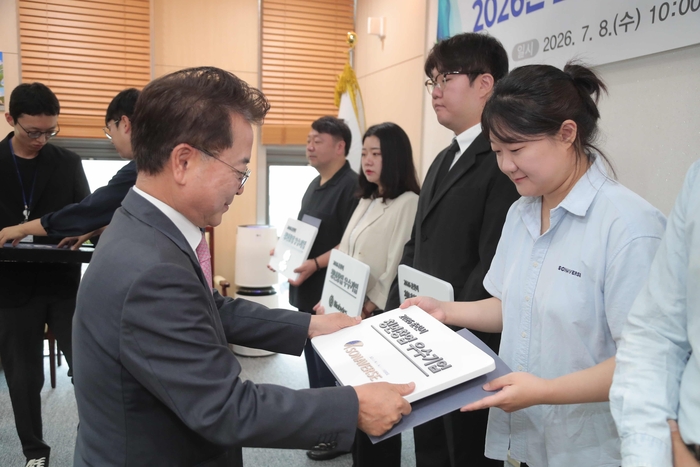 춘천시, 청년창업 우수기업과 첫 간담회… 현장 목소리 청취