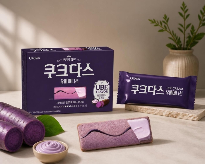 쿠크다스 우베에디션 이미지. 〈자료 크라운제과〉