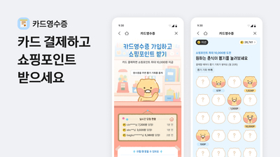 기사 썸네일