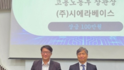 기사 썸네일