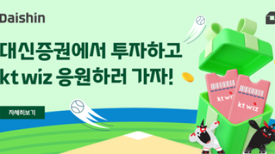 기사 썸네일