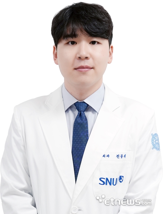 전동재 분당서울대병원 외과 교수.