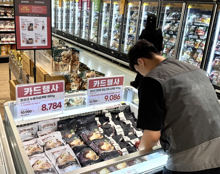 여름 보양식 행사장 모습. 〈자료 이마트〉