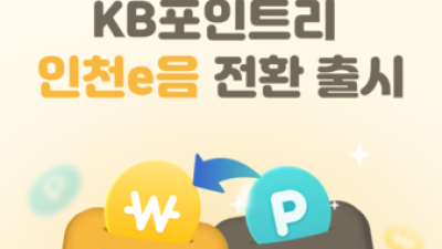 기사 썸네일
