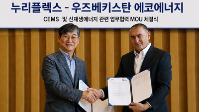 기사 썸네일