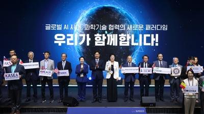 기사 섬네일