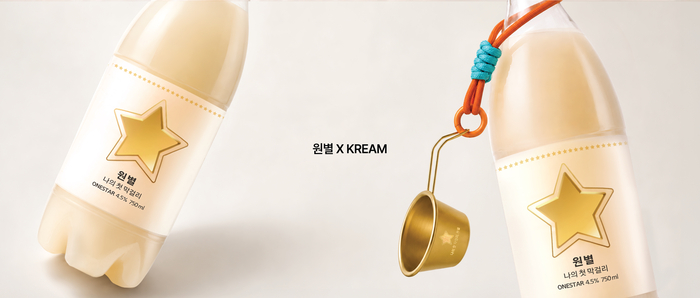 배상면주가, 저도수 막걸리 '원별' 유통 확대…크림·편의점 입점