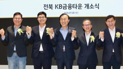 기사 썸네일