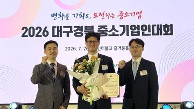 기사 썸네일