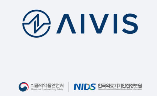 에이비스, AX-Sprint 300 선정…유방암 HER2 진단보조 AI 솔루션 신속 제품화 추진