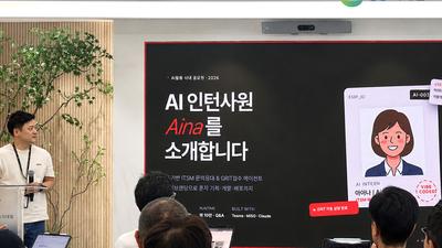 기사 썸네일