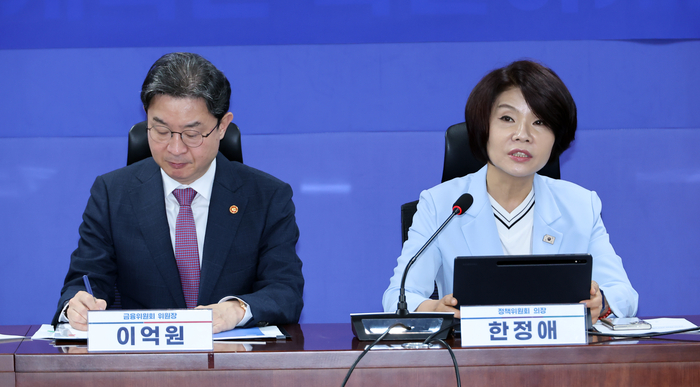 ESG 공시 2028년 시행…10조 이상 코스피 상장사부터 의무화