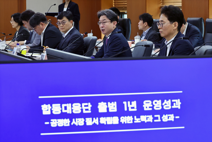 주가조작 합동대응단, 에이비엘바이오 압수수색…미공개 정보 이용 혐의