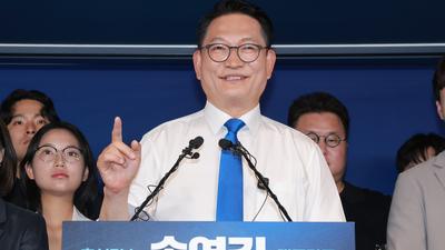 기사 섬네일