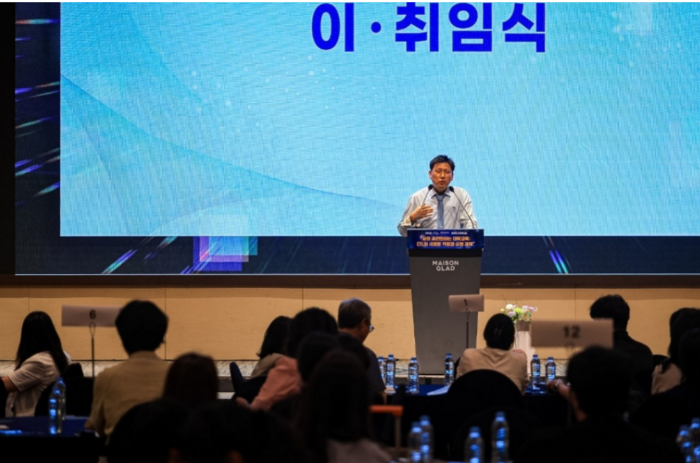 대학교육개발센터협의회(KACTL)는 최근 제주 메종글래드호텔에서 제24회 하계워크숍을 개최했다.