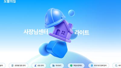 기사 썸네일