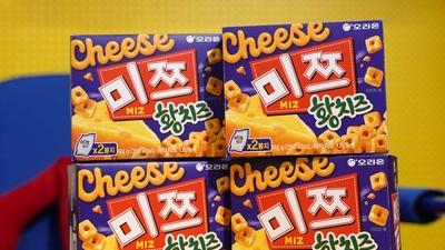 기사 썸네일