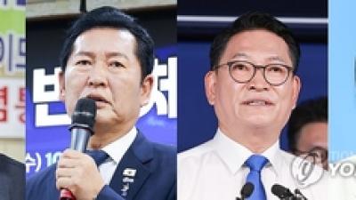 기사 이미지