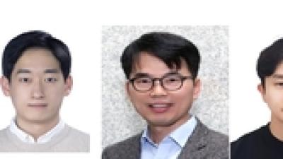 기사 썸네일
