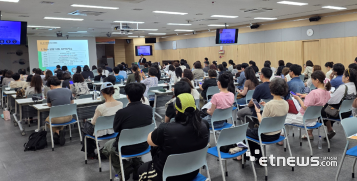 지난 7일 수성구청 대강당에서 열린 '대한민국 문화도시 수성 2026년 공예분야 사업설명회' 모습