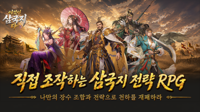 기사 썸네일