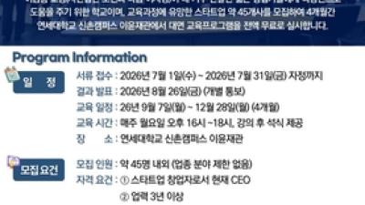 기사 썸네일