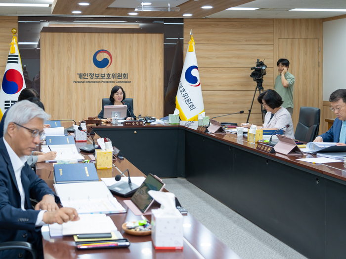 개인정보위는 지난 8일 제13회 전체회의를 개최했다.