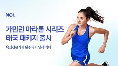 기사 썸네일