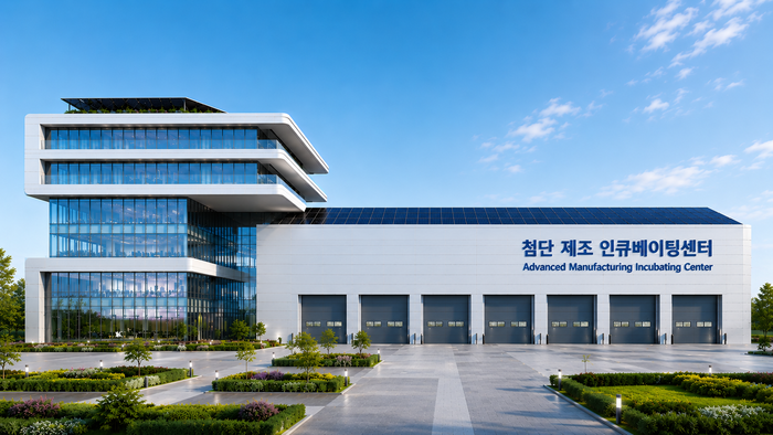 전남테크노파크 '첨단제조 인큐베이팅센터'.