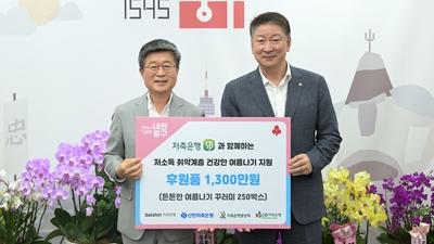 기사 썸네일