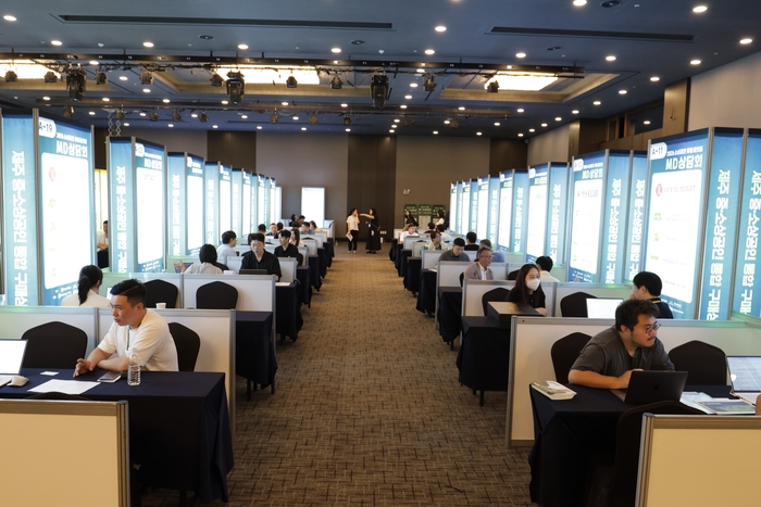 지난 3일 제주도에서 개최된 상담회 현장 모습.