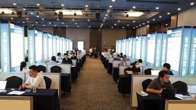 기사 썸네일
